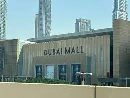 The Dubai Mall without its iconic ‘The’